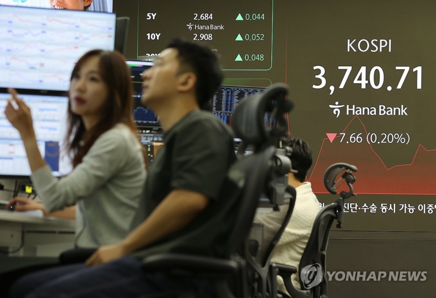 뉴스 썸네일