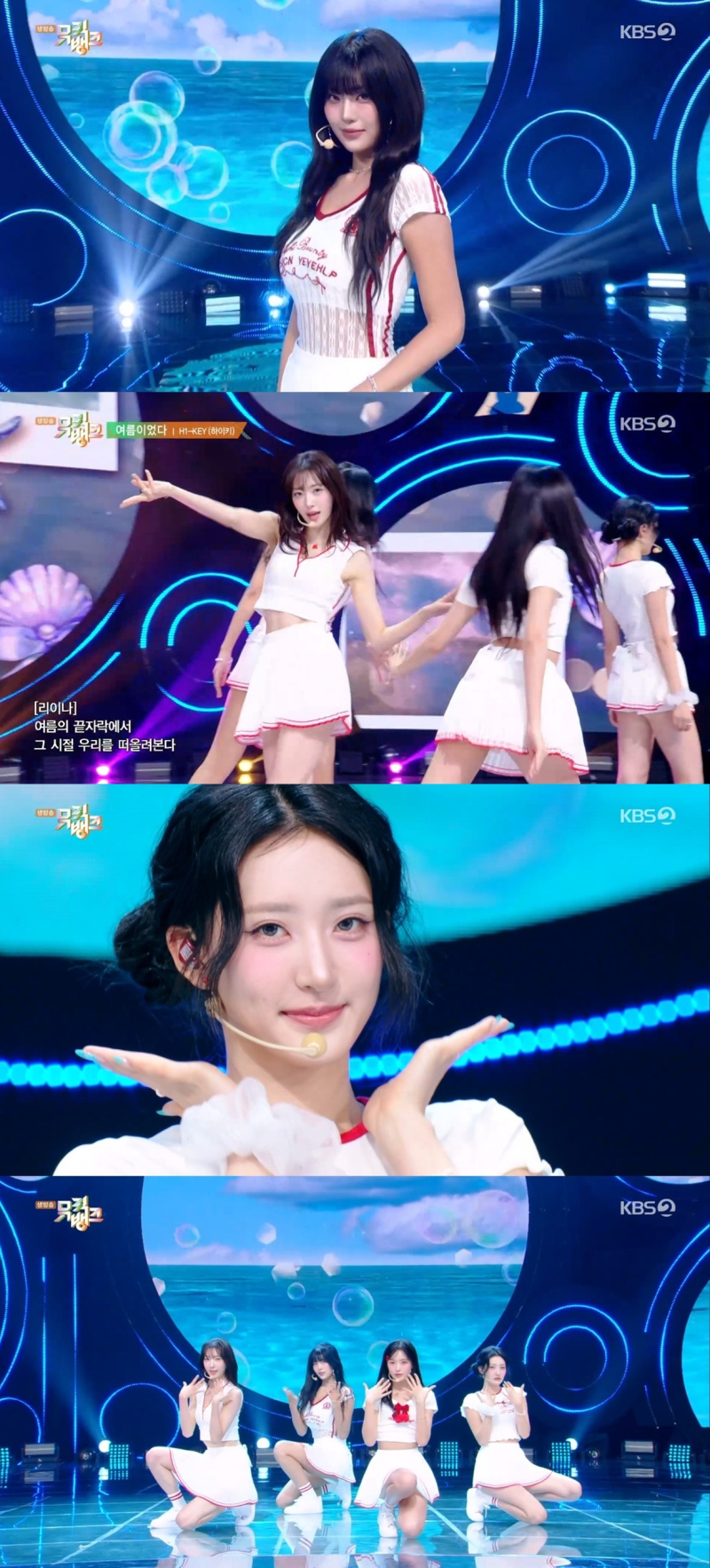 뉴스 썸네일