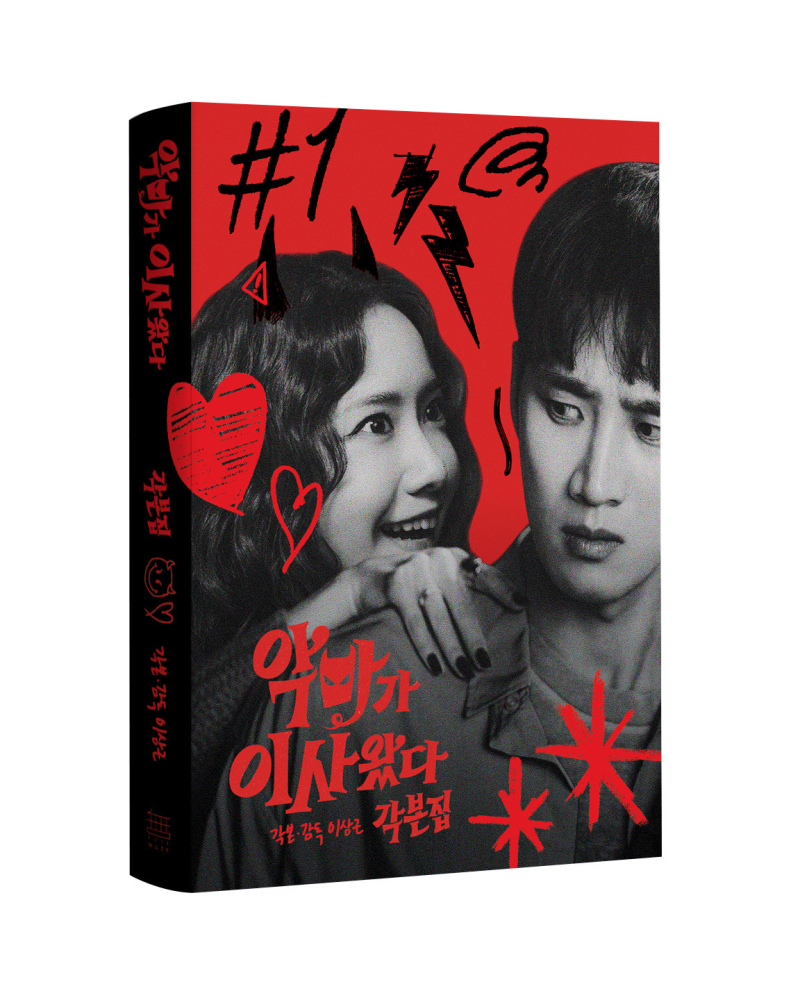 뉴스 썸네일