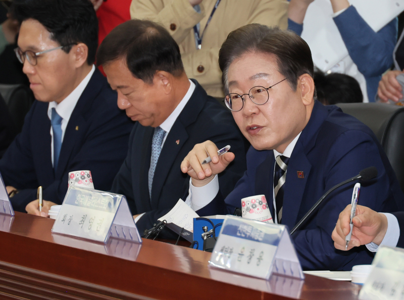 뉴스 썸네일