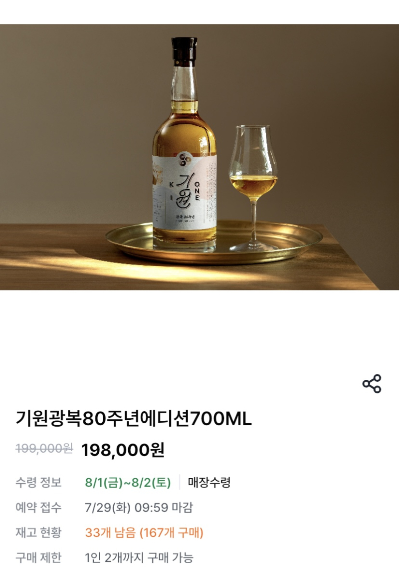 뉴스 썸네일
