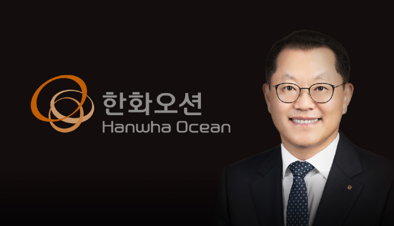 뉴스 썸네일