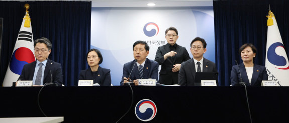 뉴스 썸네일