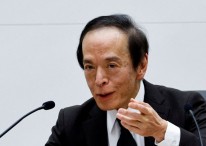 일본은행 총재 "물가전망 오르면 금리 빨리 조정하는 게 적절"