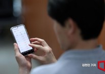 美 9월 금리인하 기대감에 코스피·코스닥 상승세
