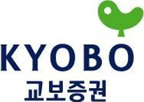 교보증권, '해외선물 시스템 트레이딩' 투자설명회 개최