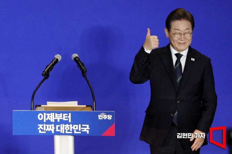 뉴스 썸네일