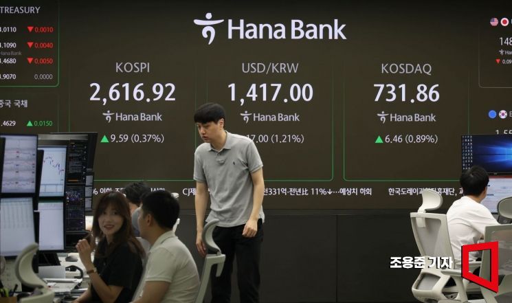 뉴스 썸네일