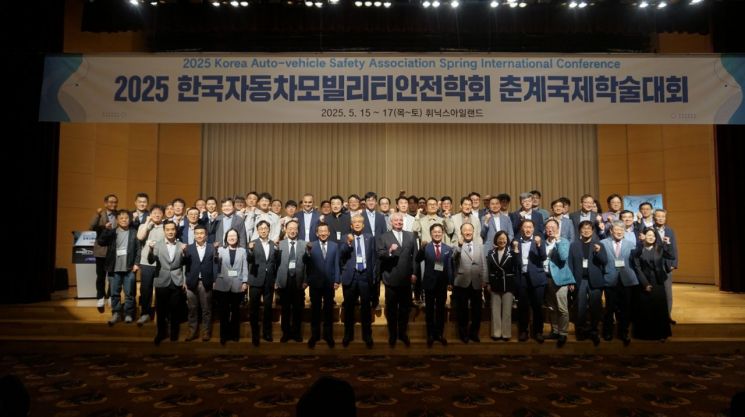 뉴스 썸네일