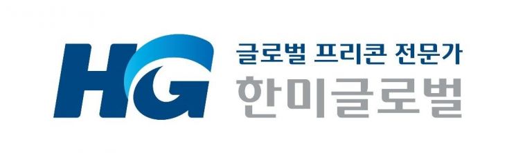 뉴스 썸네일