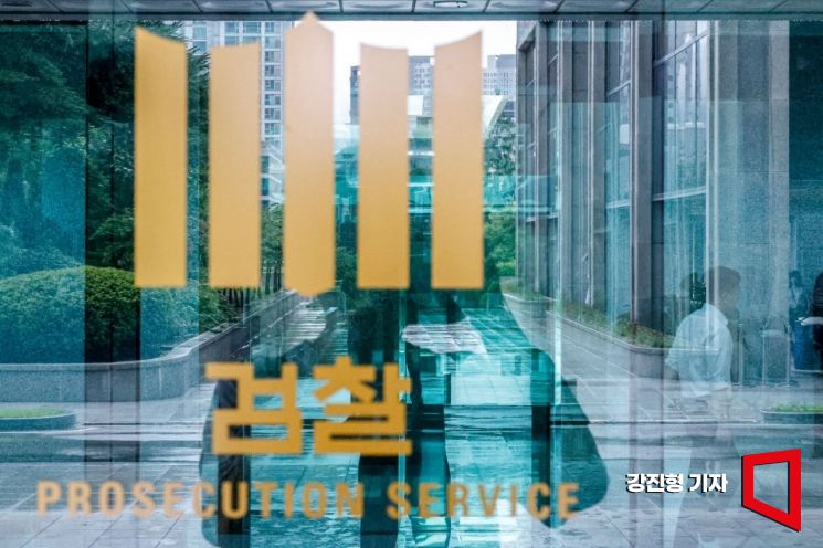 뉴스 썸네일