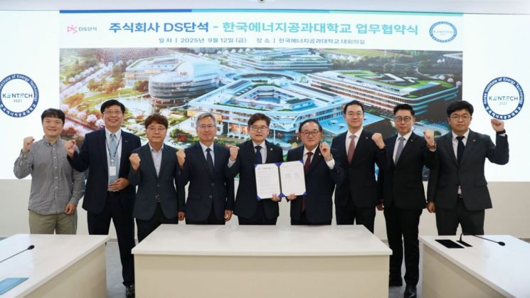 뉴스 썸네일