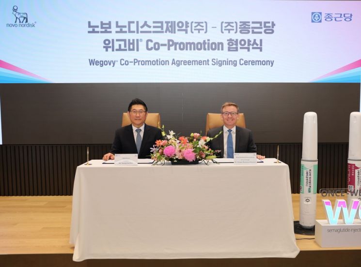 뉴스 썸네일