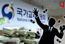 [단독] 기념품에 '혈세 1억' 펑펑…3000만원 짜리 워크숍에 '보고서는 1쪽' [대학 대전환]⑦