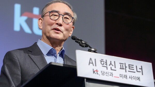 뉴스 썸네일