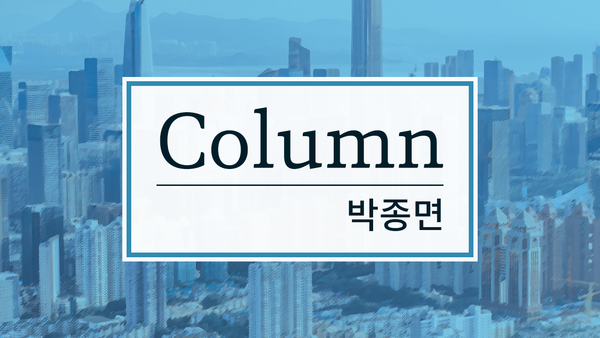 뉴스 썸네일