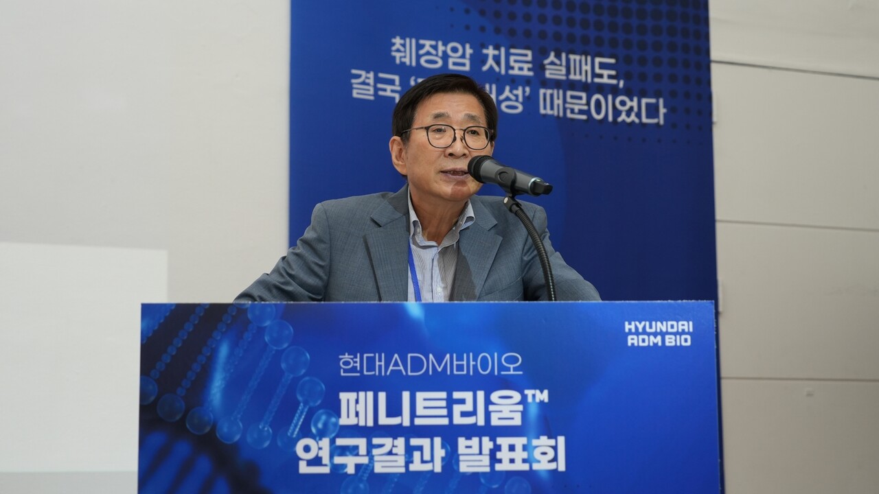 뉴스 썸네일