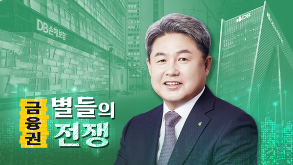 뉴스 썸네일