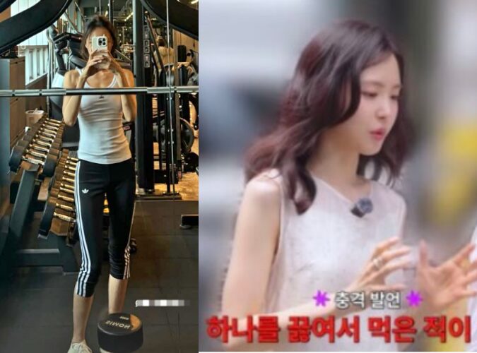 손나은 8월 근황, 벤치 사진 속 스포티룩