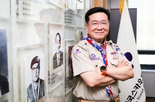 BERJAYA