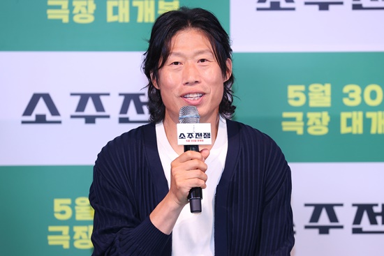 뉴스 썸네일
