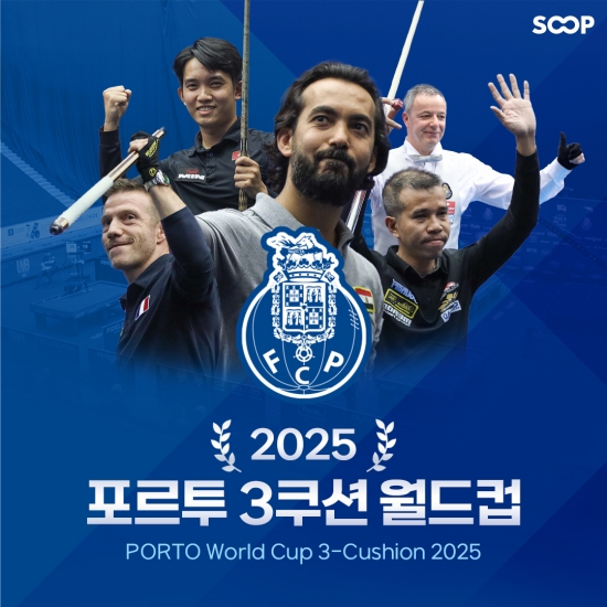 뉴스 썸네일