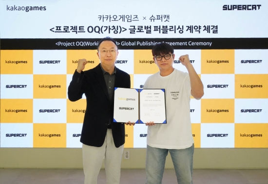 뉴스 썸네일
