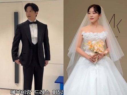 뉴스 썸네일