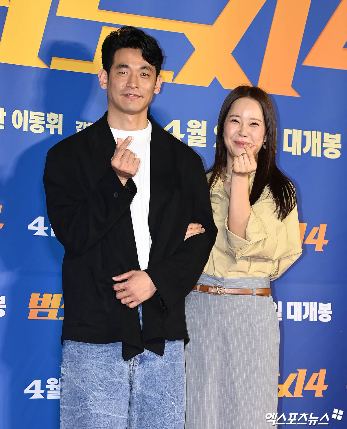 뉴스 썸네일