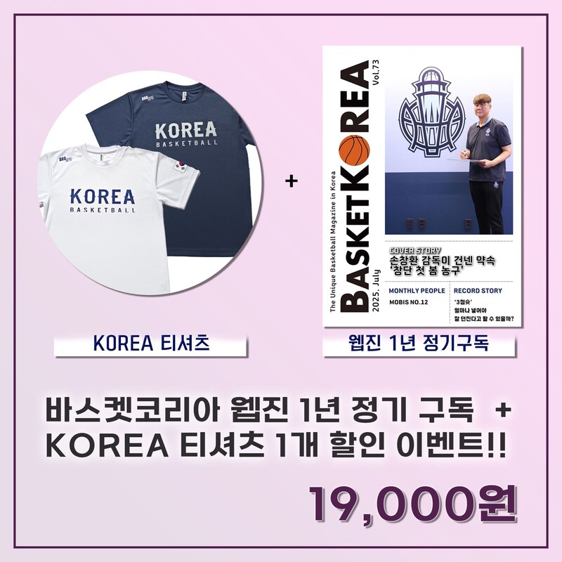 뉴스 썸네일