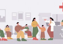 실손 보험료 50% 할인된다는데… ‘4세대’로 갈아탈까