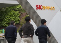 한투證 “SK하이닉스, 시장 우위 계속될 것… ‘24만닉스’ 기대”