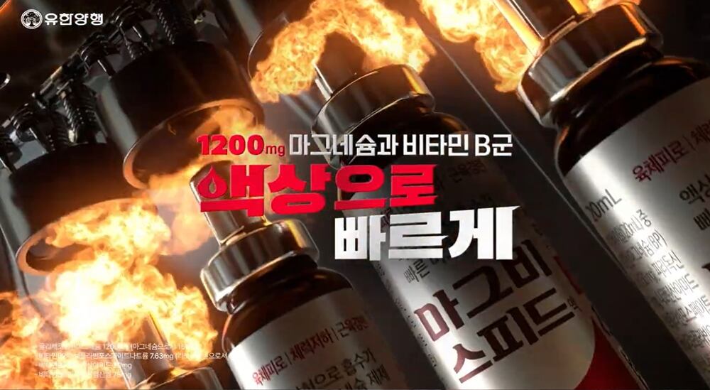뉴스 썸네일