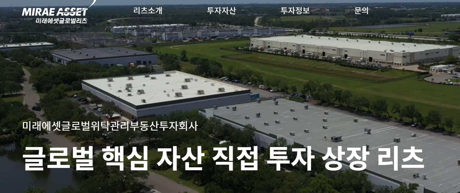뉴스 썸네일