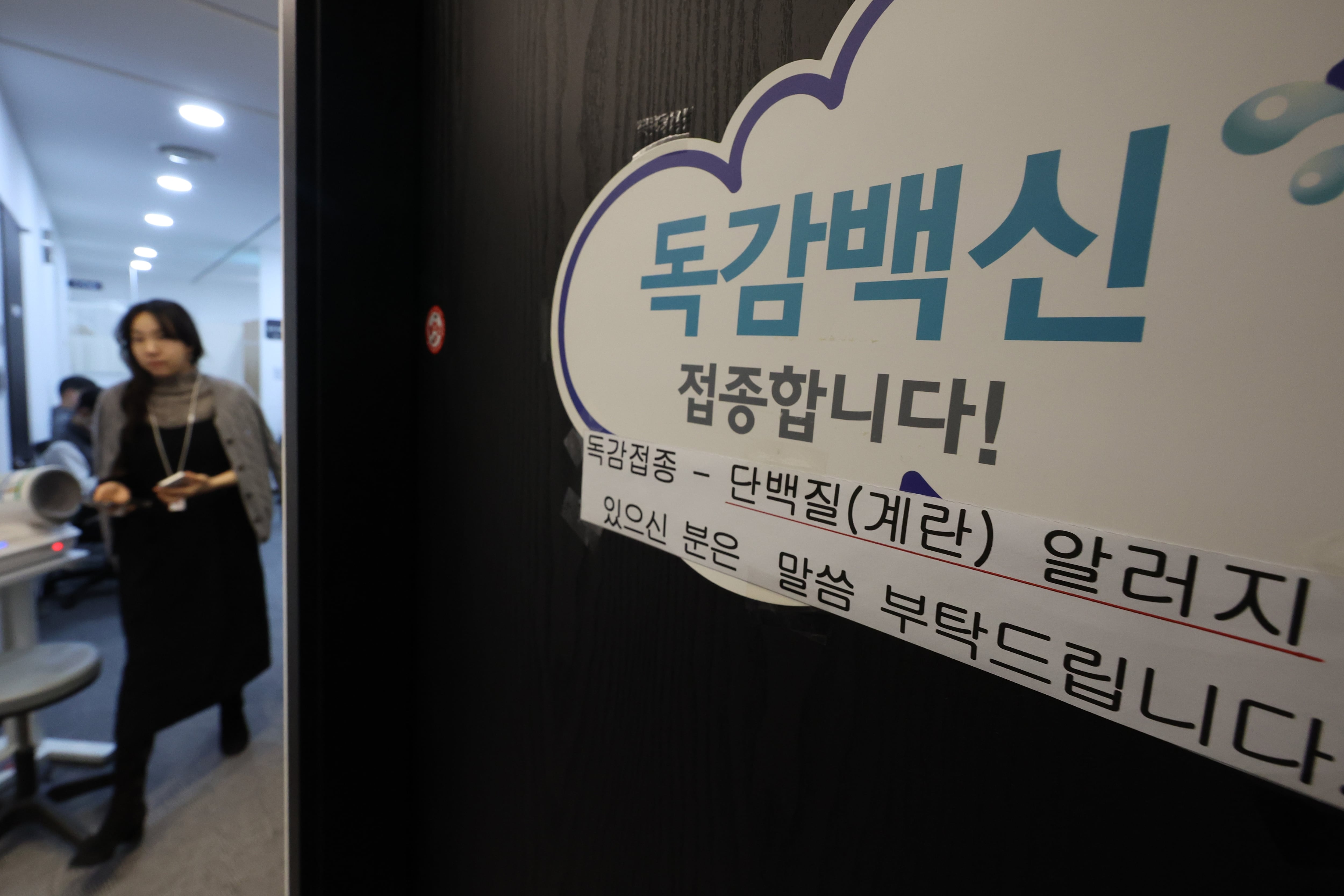 뉴스 썸네일