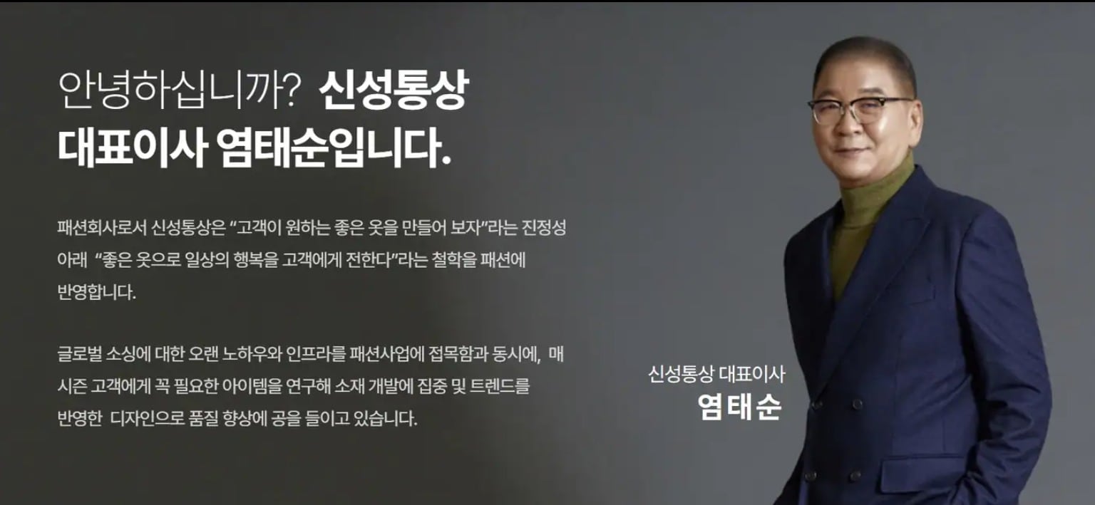 뉴스 썸네일