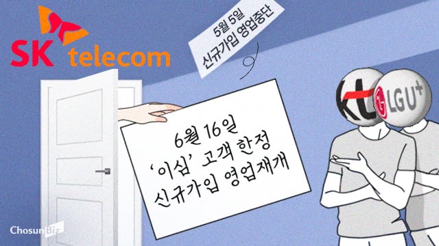 뉴스 썸네일