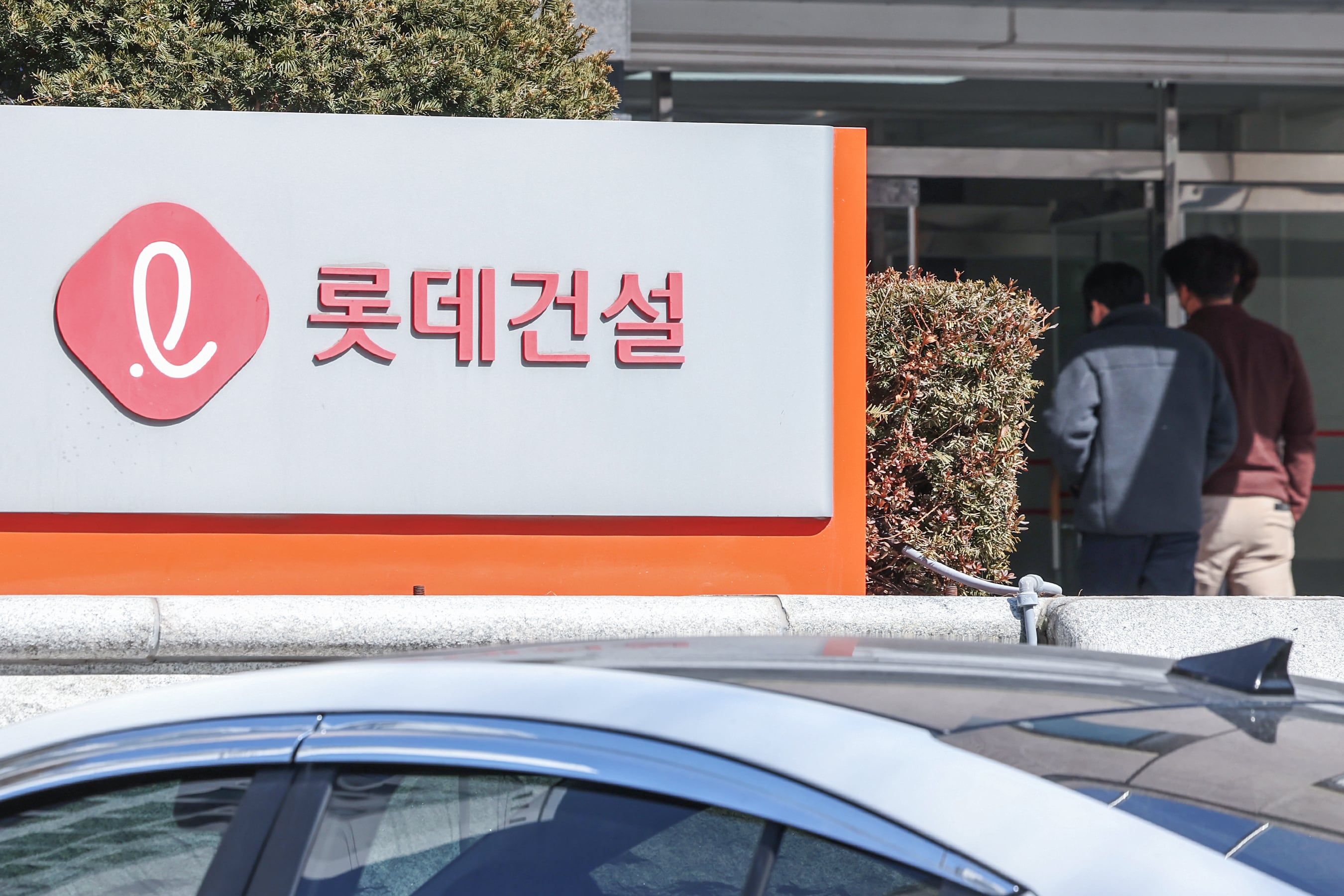 뉴스 썸네일