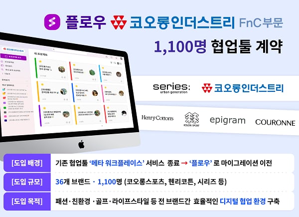 뉴스 썸네일