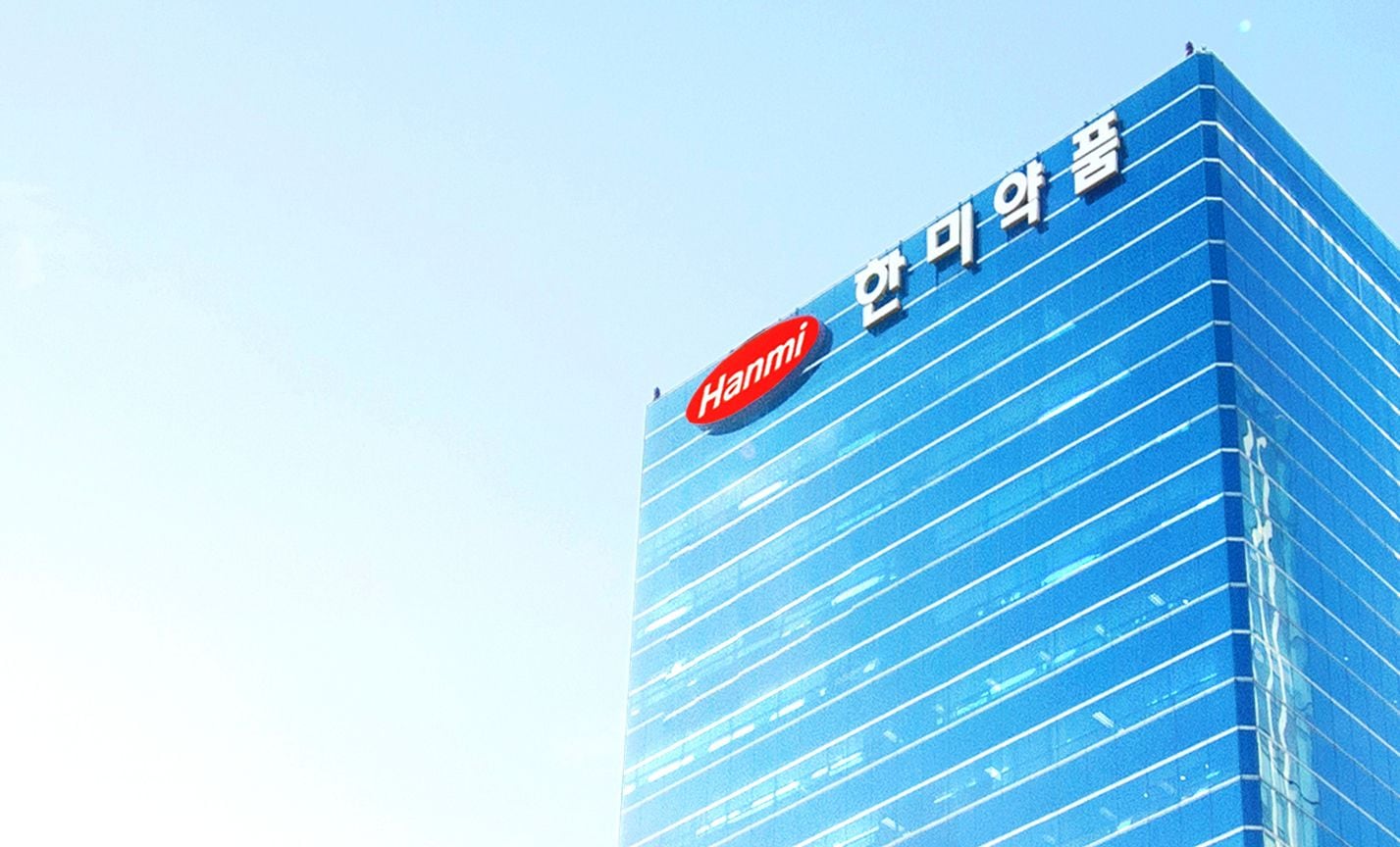 뉴스 썸네일
