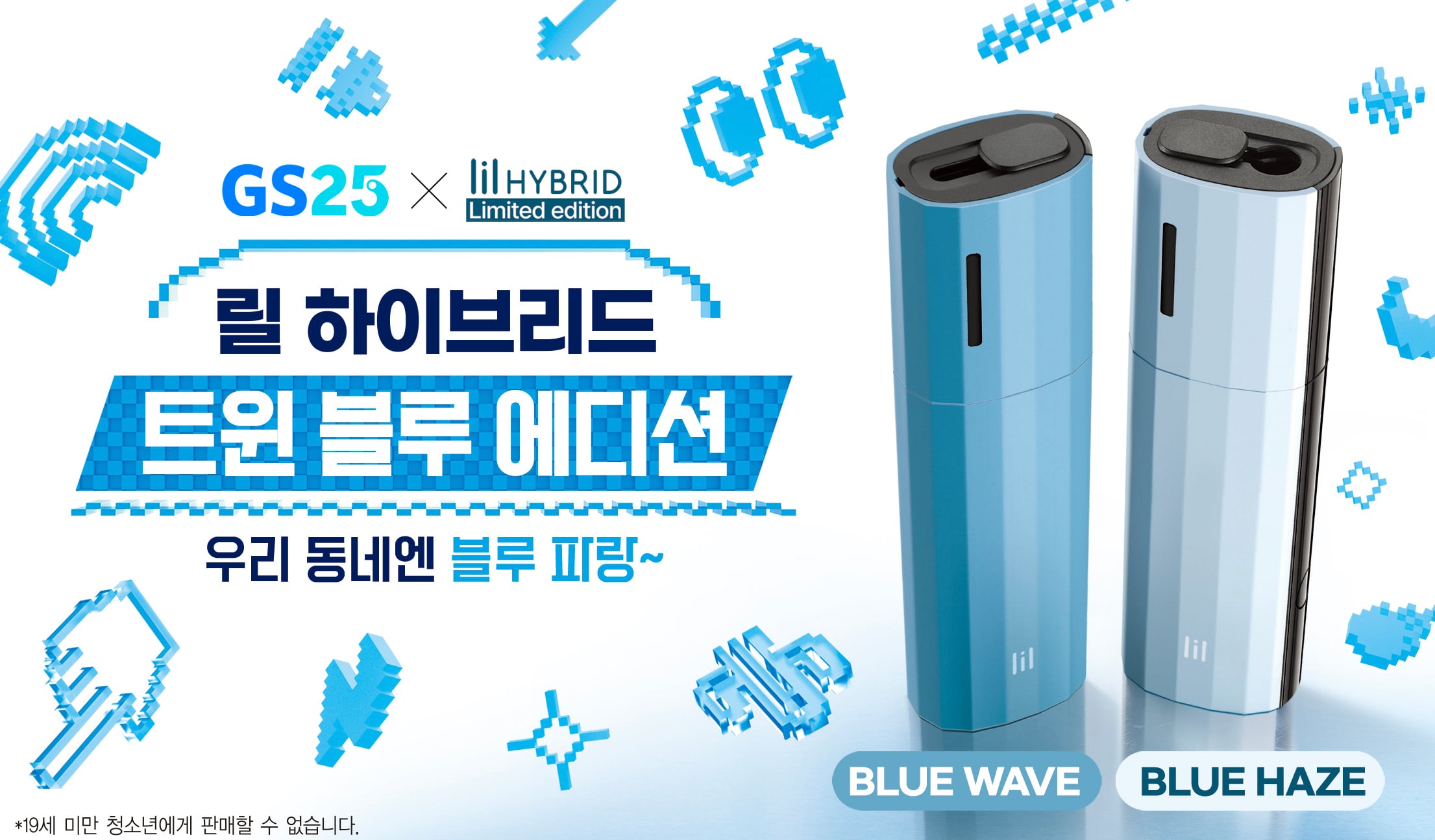 뉴스 썸네일