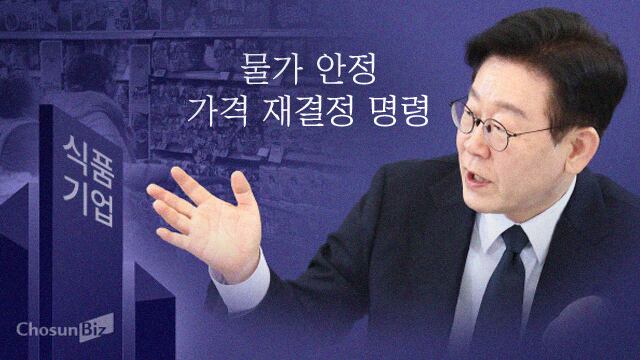 뉴스 썸네일
