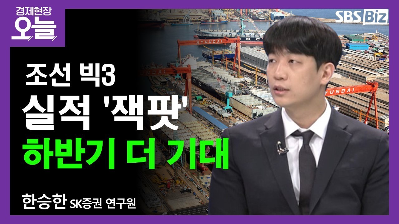 뉴스 썸네일