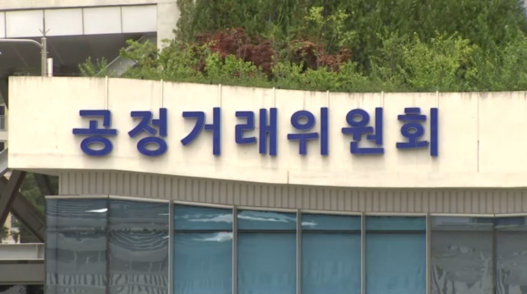 뉴스 썸네일