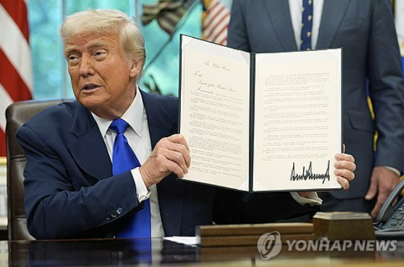뉴스 썸네일