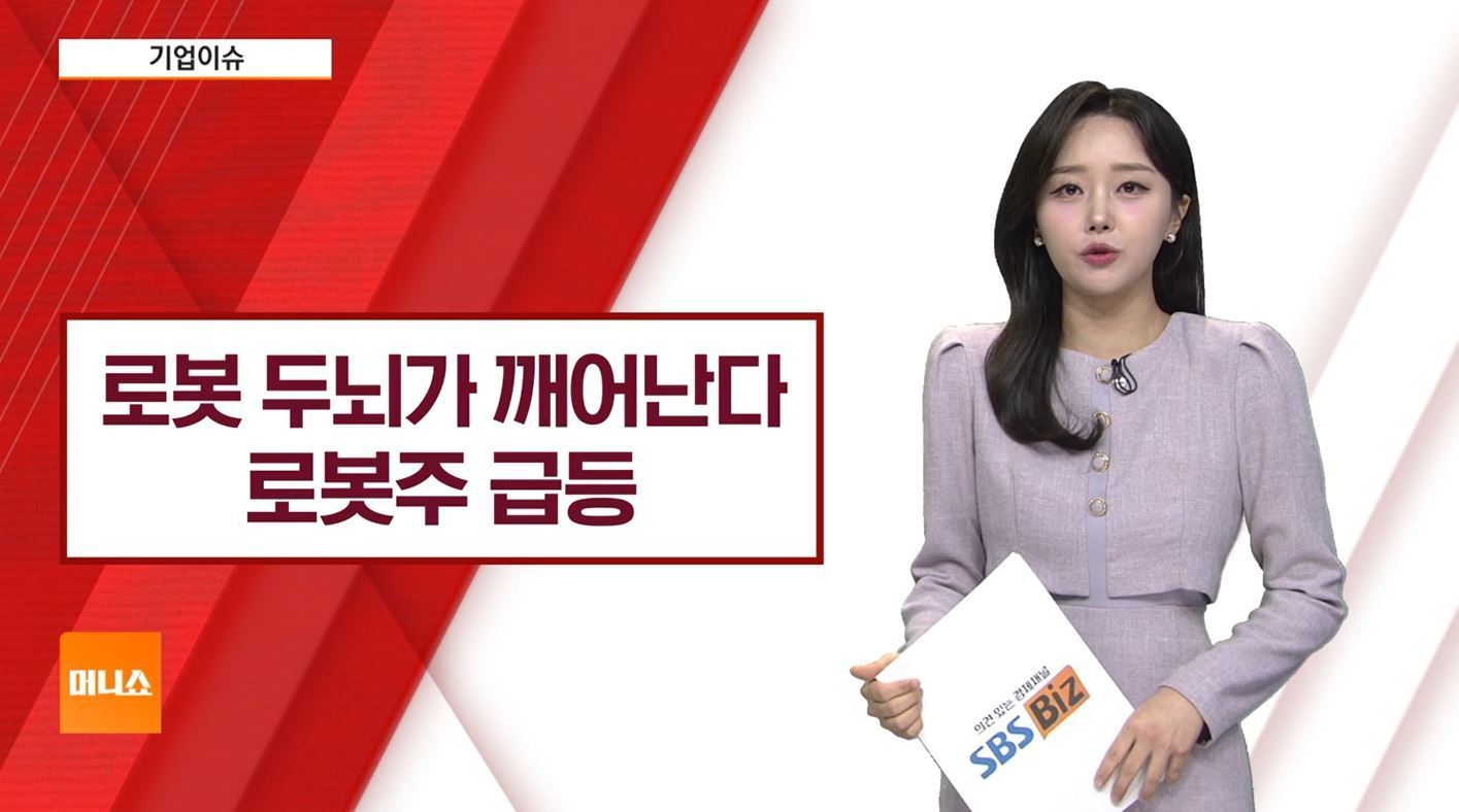 뉴스 썸네일