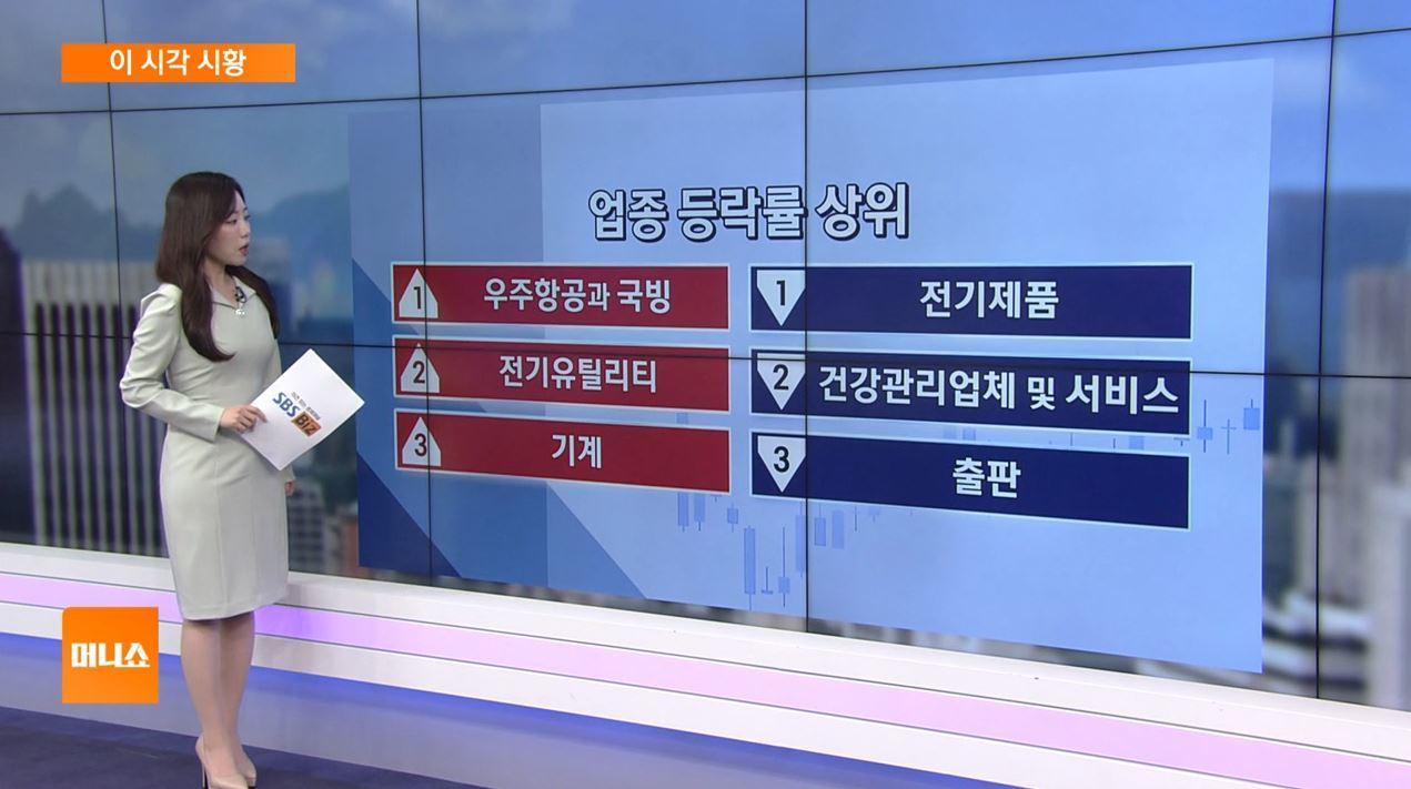 뉴스 썸네일
