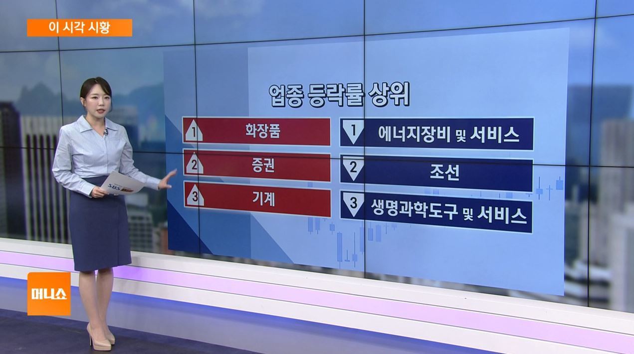 뉴스 썸네일
