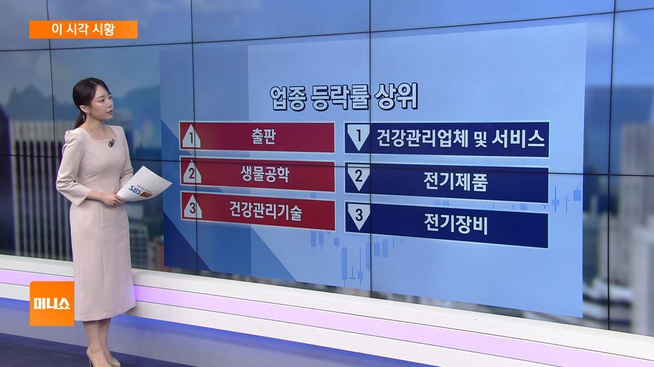 뉴스 썸네일