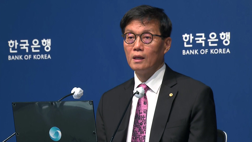 뉴스 썸네일